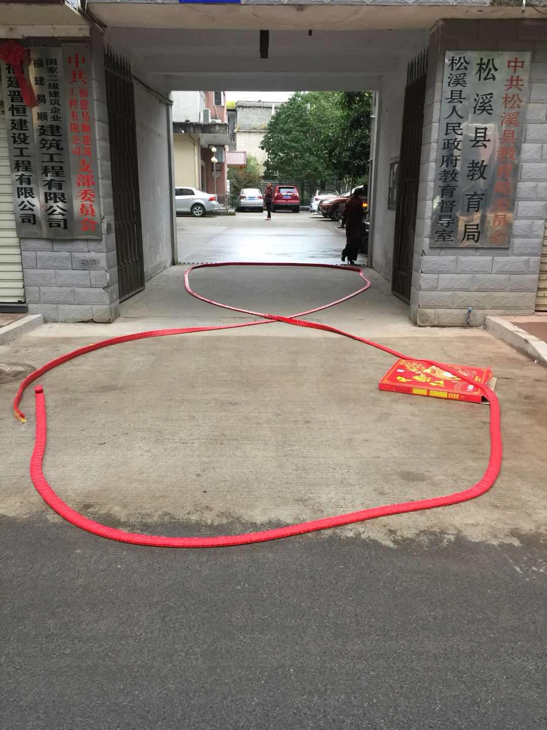 祝福建易順建筑工程有限公司、福建晉恒建設(shè)工程有限公司2018年狗年旺旺，越來越紅火