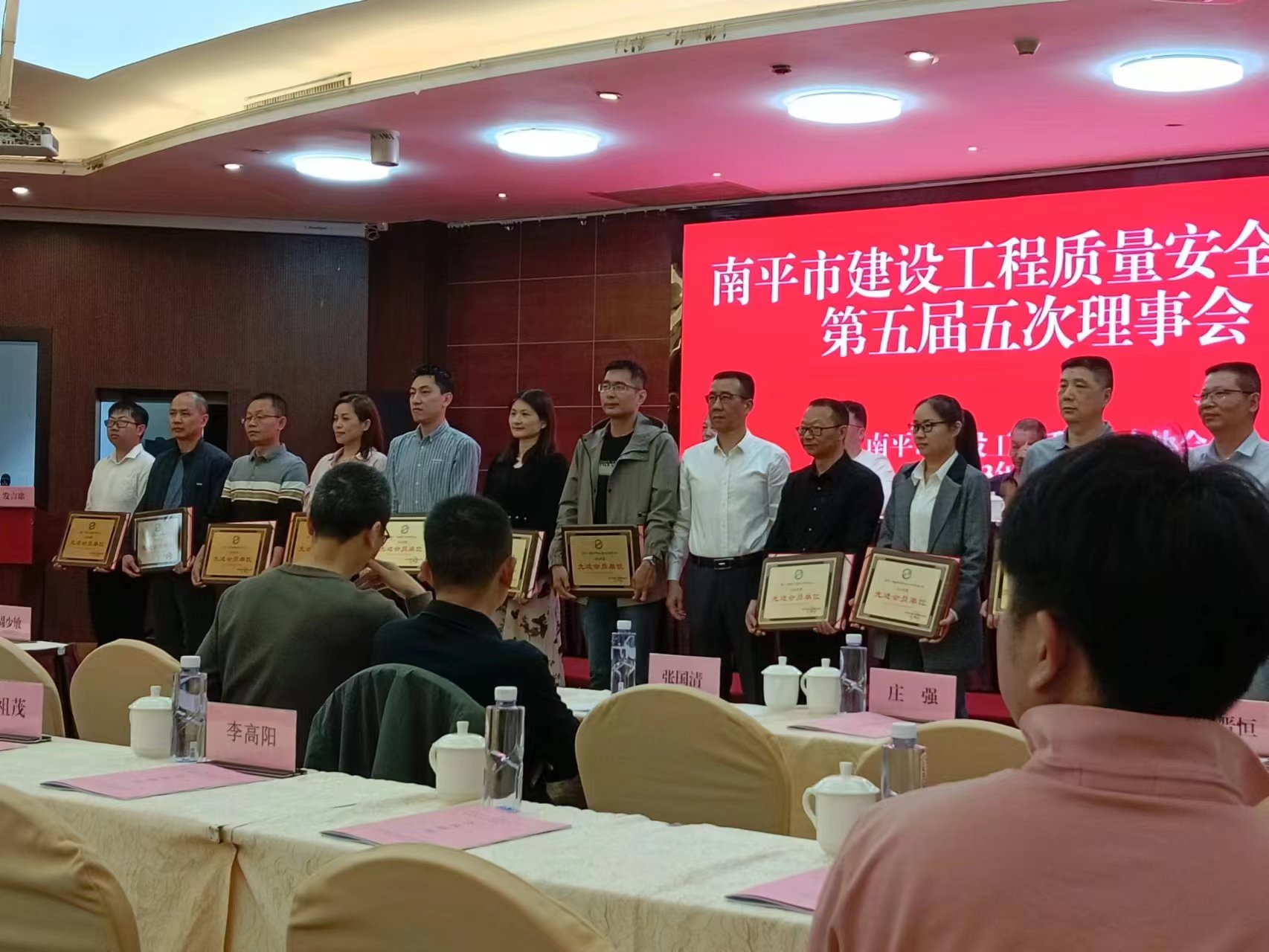 喜報！易順建工集團有限公司喜獲“2022年度先進(jìn)會員單位”榮譽稱號