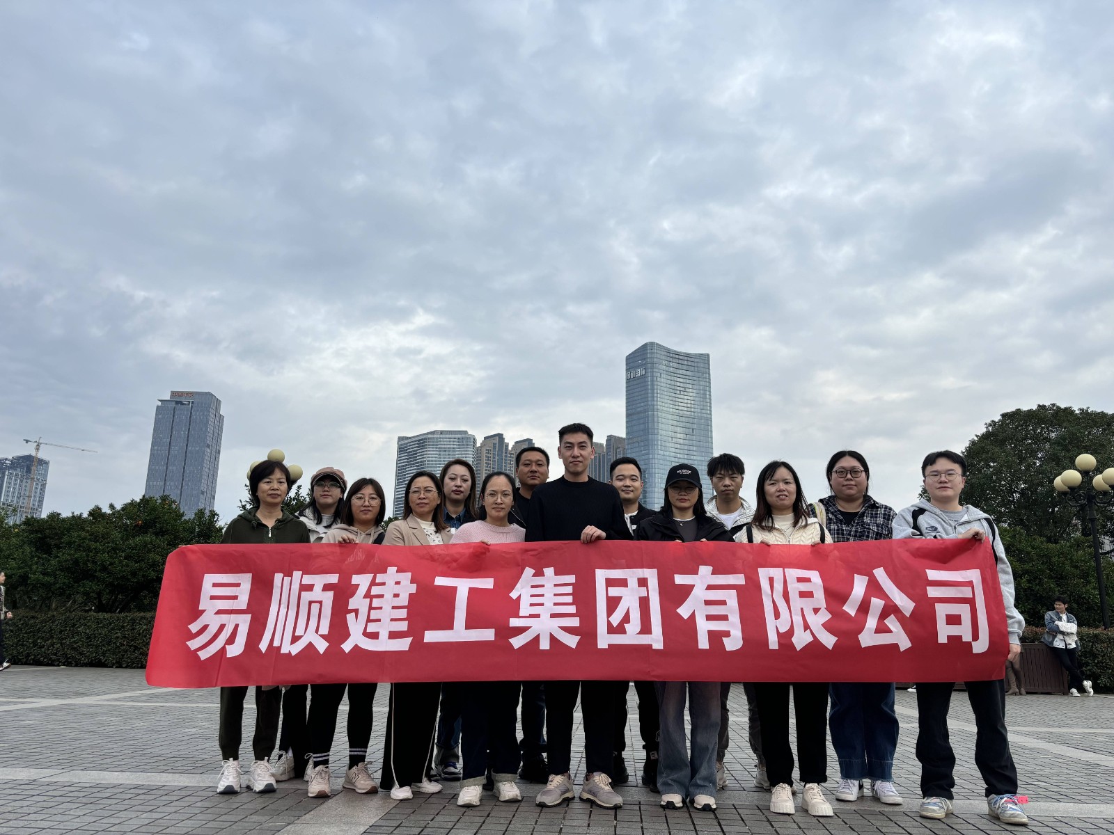 易順建工集團(tuán)有限公司5天湖南團(tuán)建旅行圓滿(mǎn)結(jié)束！
