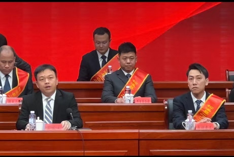 喜報(bào)！易順建工集團(tuán)榮獲“松溪縣2023年度納稅突出貢獻(xiàn)企業(yè)”稱號(hào)