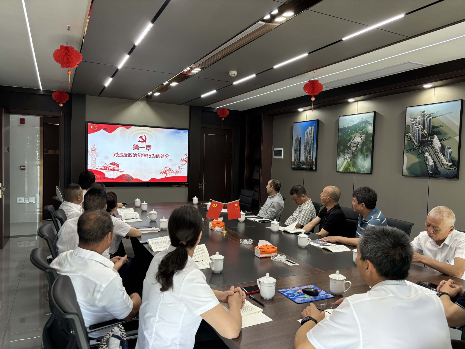 南平市建筑業(yè)協(xié)會(huì)黨支部、易順建工集團(tuán)有限公司黨支部聯(lián)合開展深入學(xué)習(xí)《中國(guó)共產(chǎn)黨紀(jì)律處分條例》