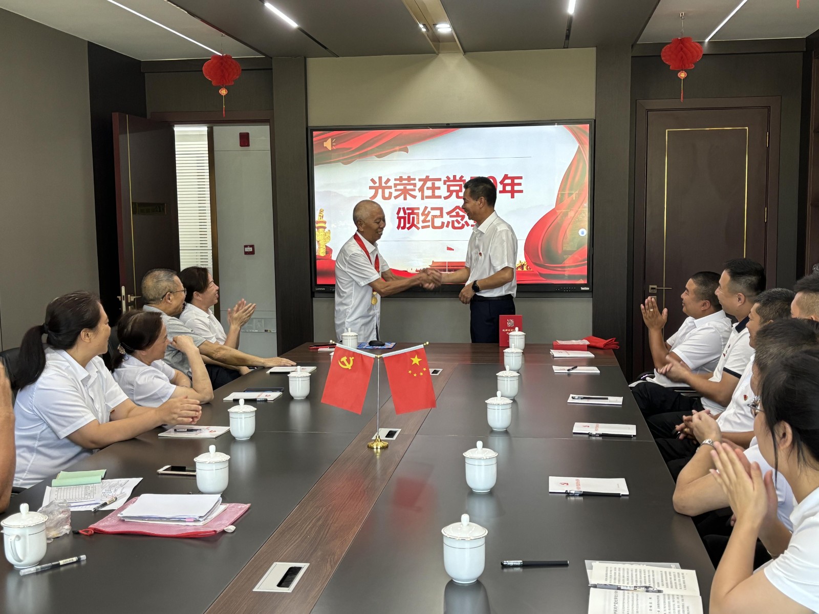 易順建工集團慶七一：重溫誓詞憶初心，表彰先進強黨性