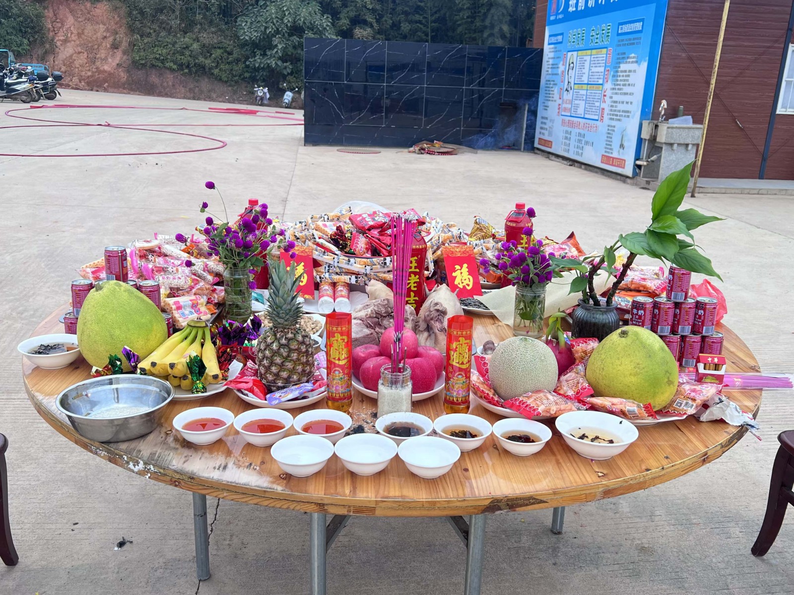 易順建工集團有限公司承建的松溪縣三和循環(huán)經(jīng)濟產(chǎn)業(yè)園標準化廠房和基礎設施提升項目——標準化廠房建設項目封頂大吉！