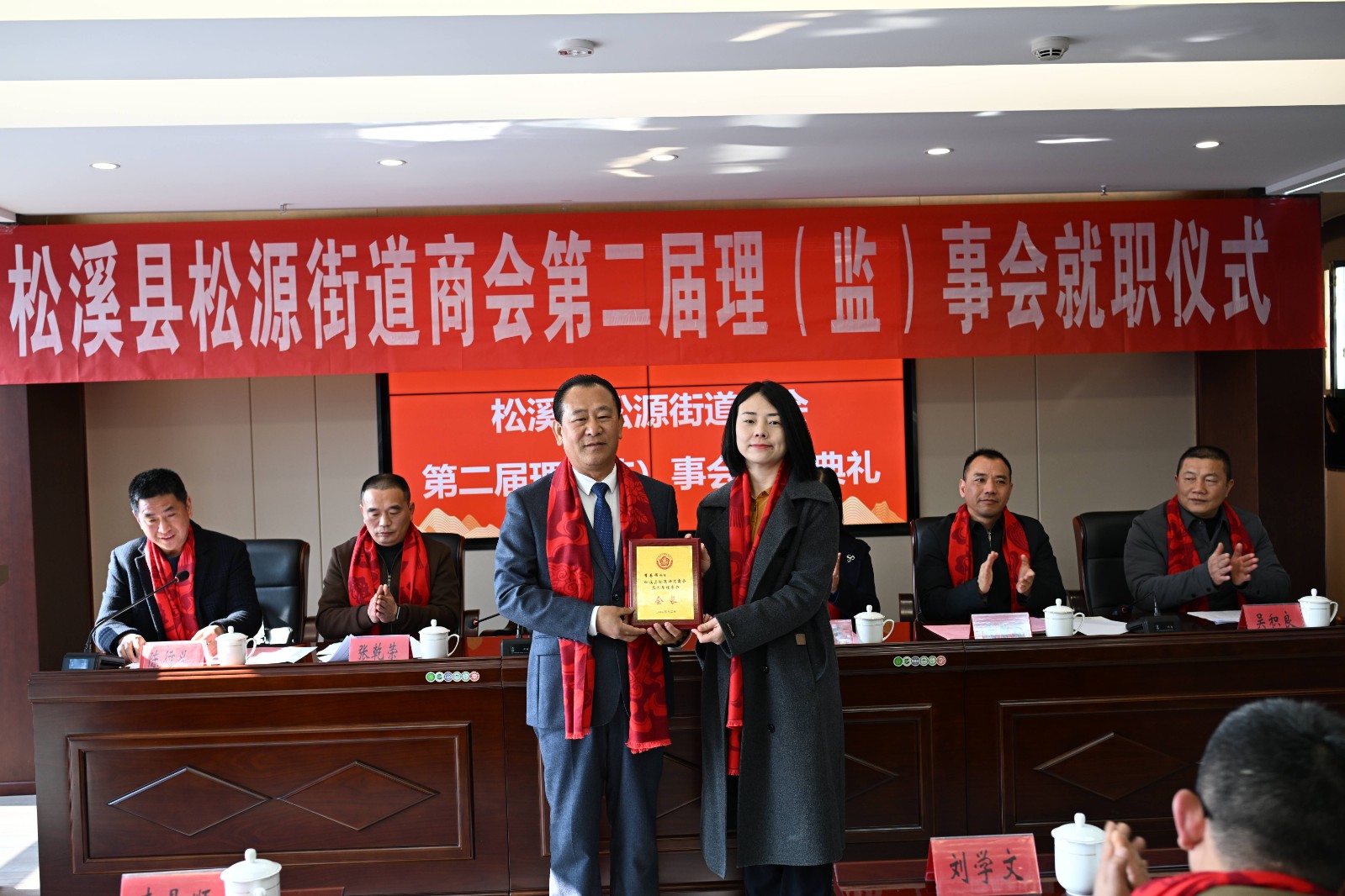 喜報！易順建工集團有限公司李易順董事長連任松源街道商會第二屆會長