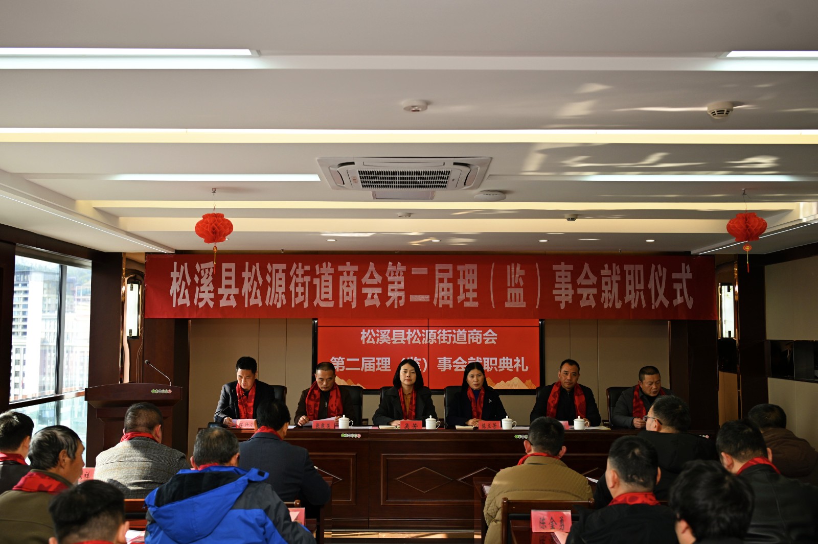 喜報！易順建工集團有限公司李易順董事長連任松源街道商會第二屆會長